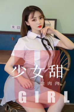 刀客家族的女人大结局